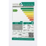 ⁦مكيف سبليت دانسات 19000 بارد انفرتر⁩ - الصورة ⁦2⁩