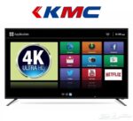 ⁦شاشة KMC مقاس 75 بوصة بدقة 4K ويب⁩ - الصورة ⁦4⁩