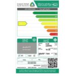⁦مكيف سبليت TCL تي سي ال 24 وحده تي سوبر بارد⁩ - الصورة ⁦4⁩